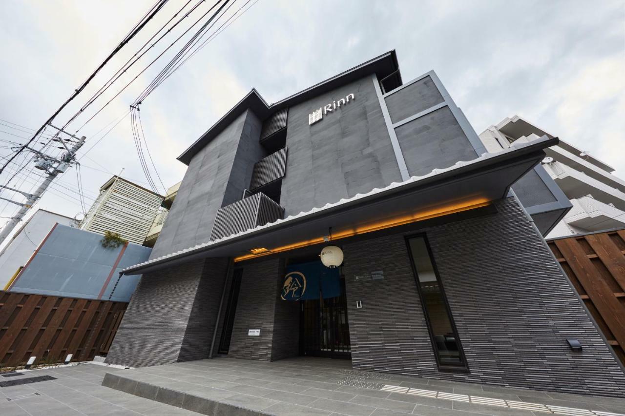 Rinn Heian Shirakawa Kyoto Ngoại thất bức ảnh