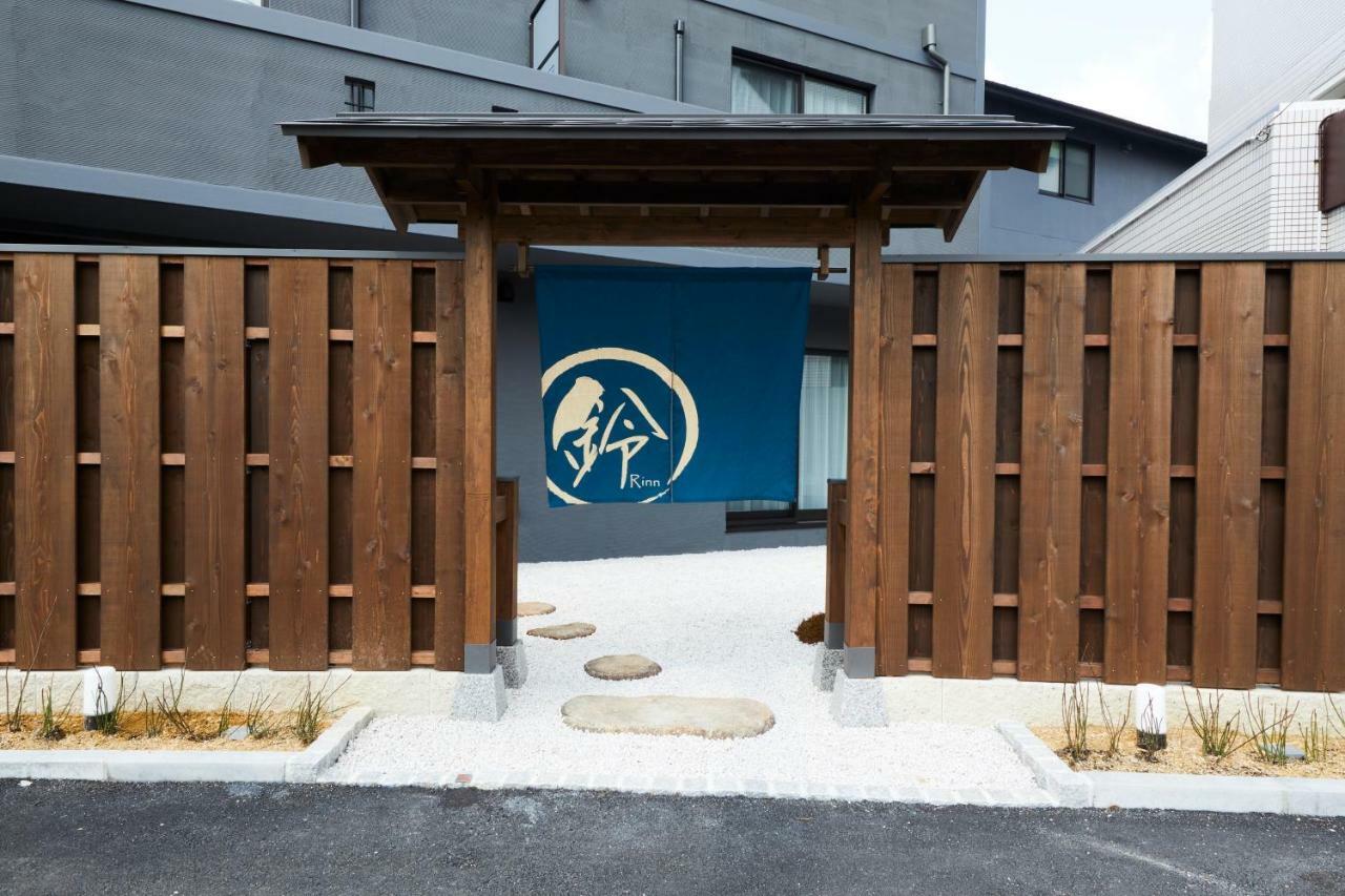 Rinn Heian Shirakawa Kyoto Ngoại thất bức ảnh